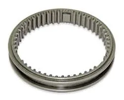 Shifter Sleeve 1'/2/3"/' (4618)