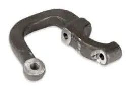 Steering Arm